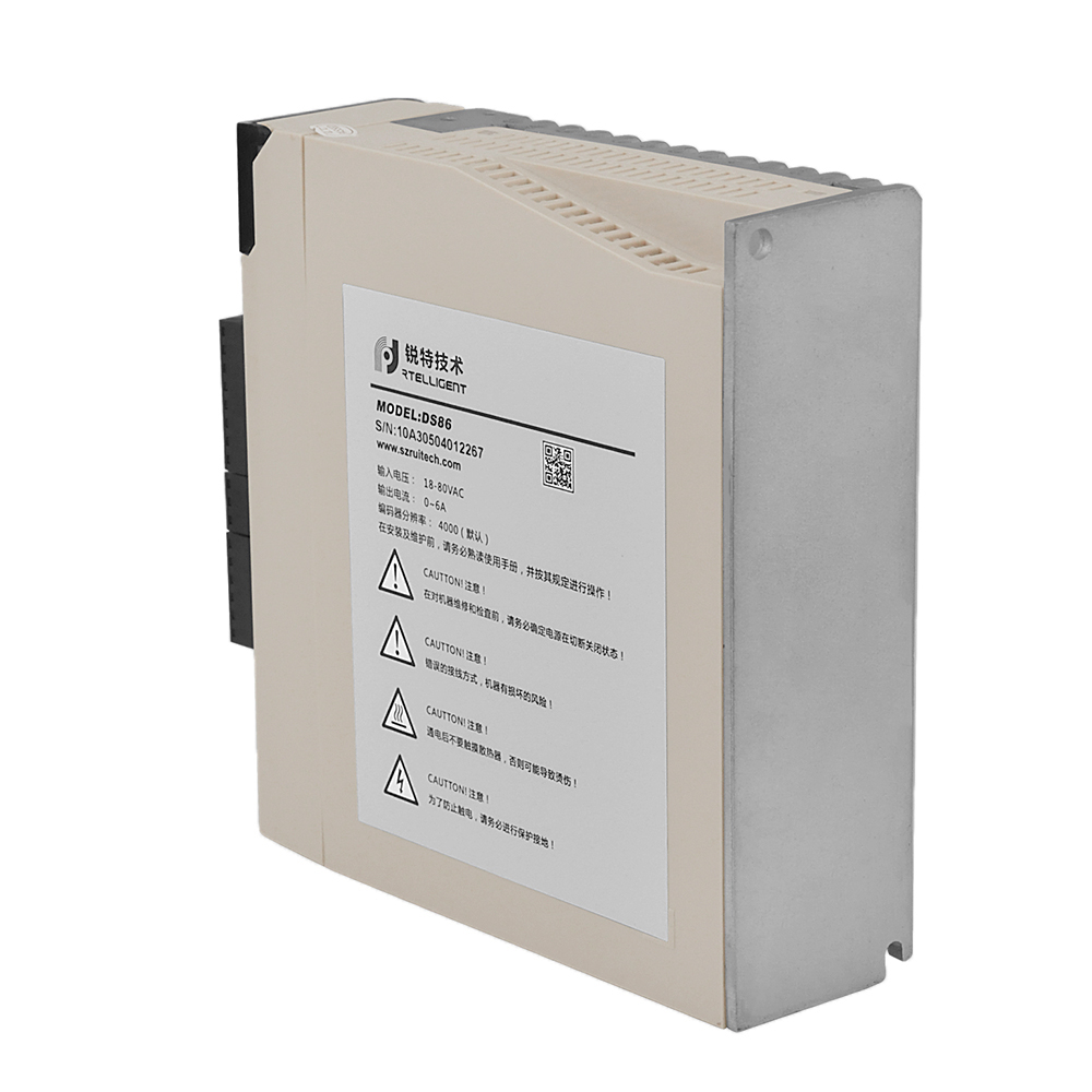 Two phase Closed-Loop Stepper Driver