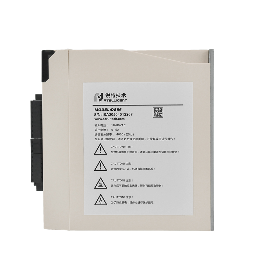 2 Phase Closed-Loop Stepper Driver