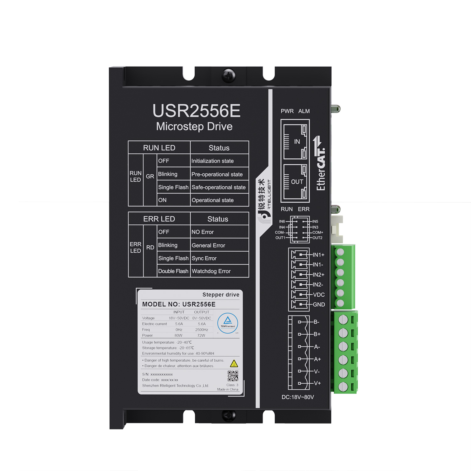 USR2556E-(1)
